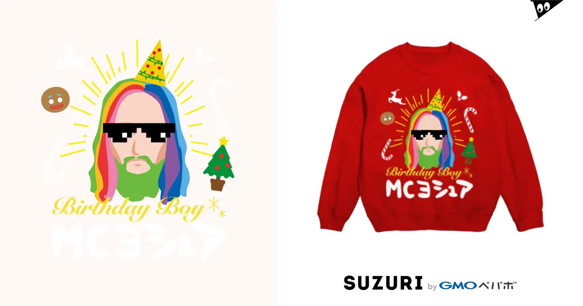 MCヨシュア アグリーセーター風(暖色用) スウェット / nigo10