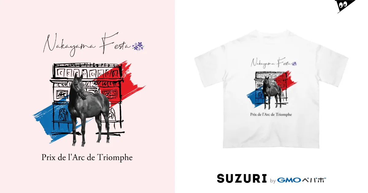 Nakayama Festa 〜Prix de I'Arc de Triomphe〜 by AERU