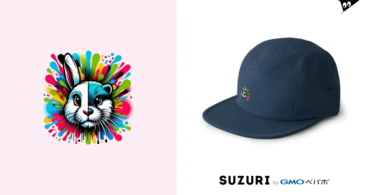 H/F.ink / 369Sun8のジェットキャップ通販 ∞ SUZURI（スズリ）