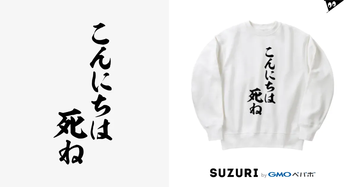 BANBANBAN山本正剛 👬&👽&🪣🧹🧼 on X: 