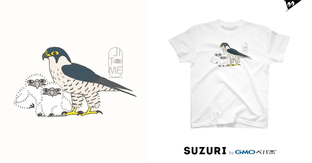 ジト目のハヤブサ / 野鳥生活 ( Yachoo_Seikatsu )のスタンダードTシャツ通販 ∞ SUZURI（スズリ）