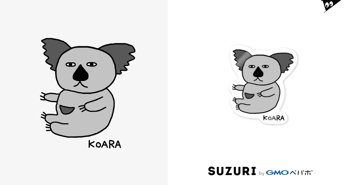 コアラg 下手な絵 Stickers By 麦畑 Mugibatake Suzuri コアラg 下手な絵 Stickers By 麦畑 Mugibatake Suzuri