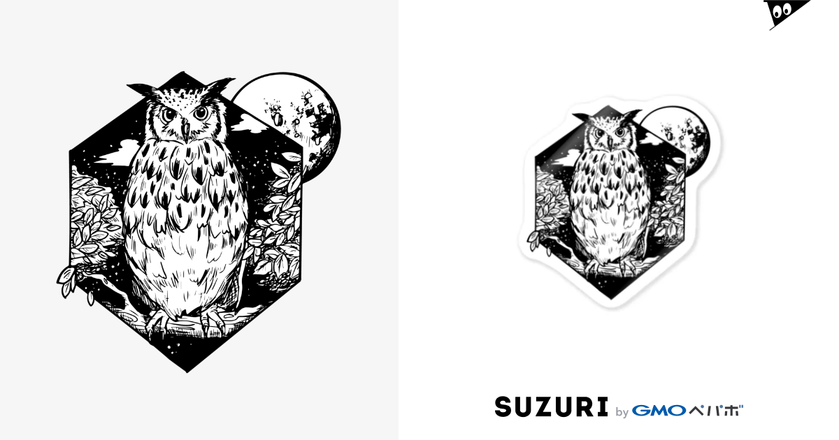 ネイチャーシリーズ フクロウ Nature Series Owl Sticker By Nviveto Suzuri