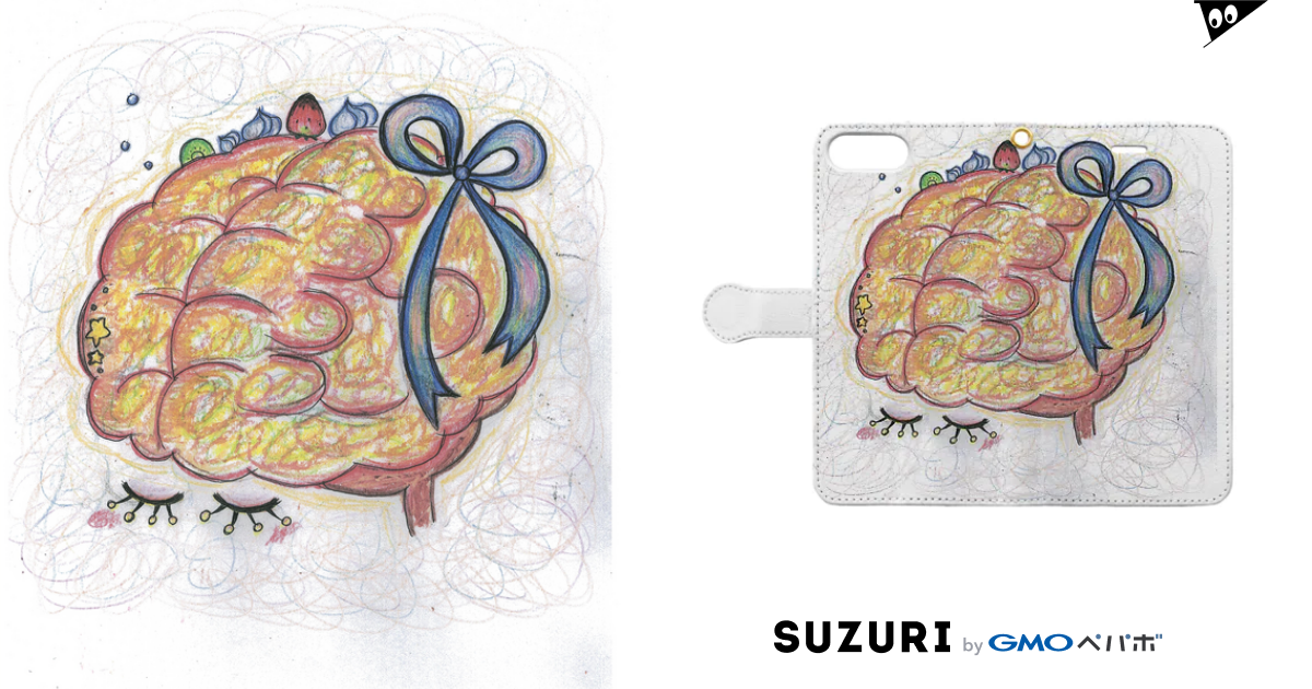 脳みそちゃん 脳内もぐもぐショップ Yamipop の手帳型スマホケース通販 Suzuri スズリ