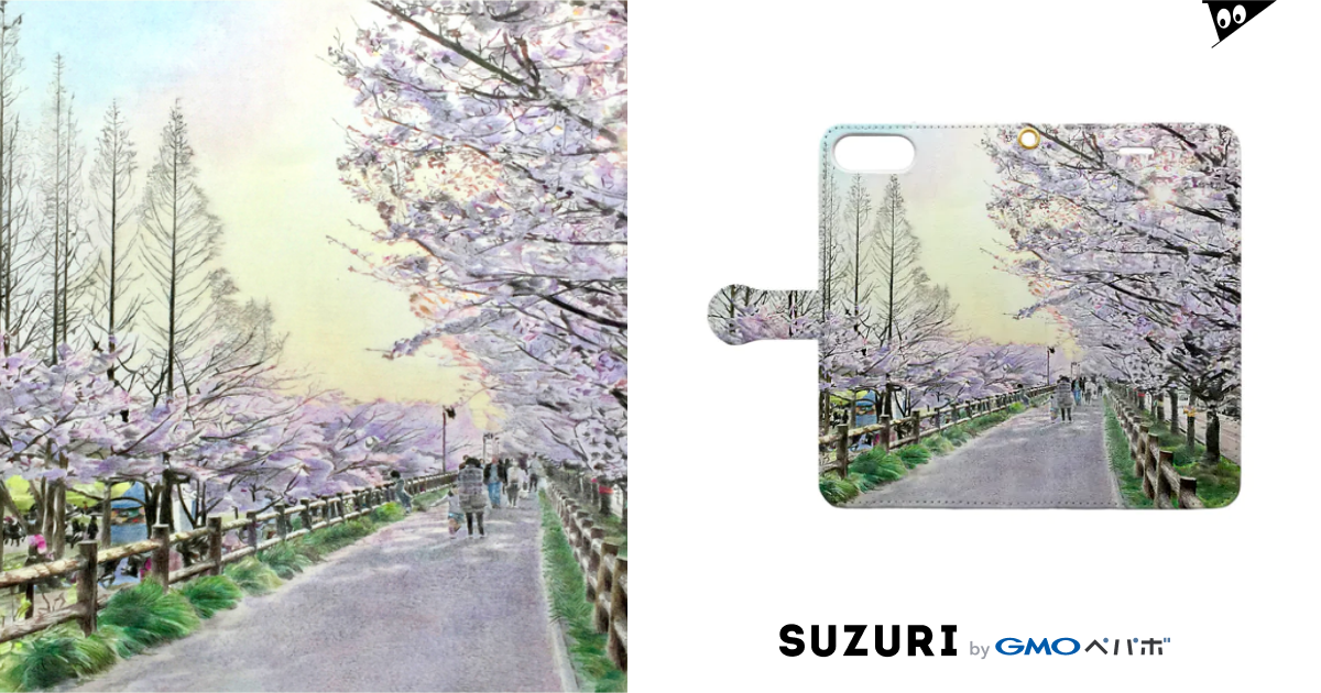 色鉛筆画 桜道 Book Style Smartphone Case By Halu Factory Halufactory Suzuri