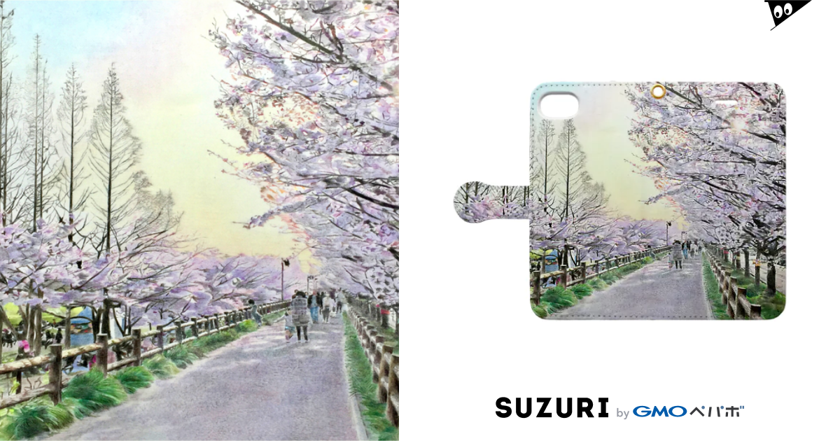 色鉛筆画 桜道 Book Style Smartphone Case By Halu Factory Halufactory Suzuri 色鉛筆画 桜道 Book Style Smartphone Case By Halu Factory Halufactory Suzuri
