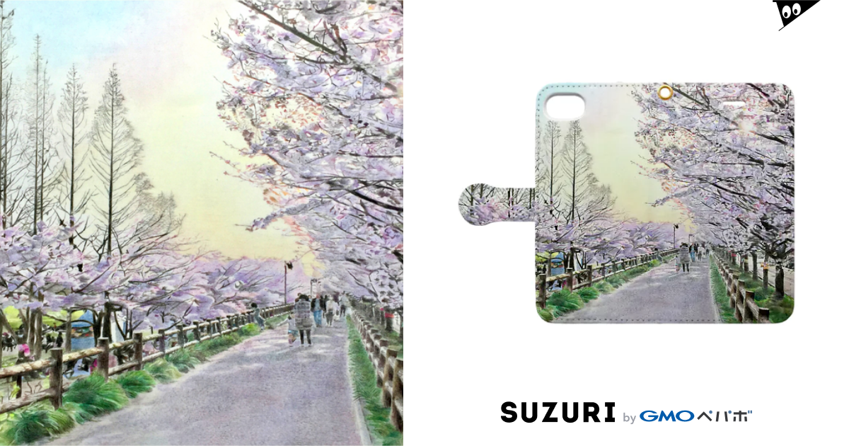 色鉛筆画 桜道 Book Style Smartphone Case By Halu Factory Halufactory Suzuri