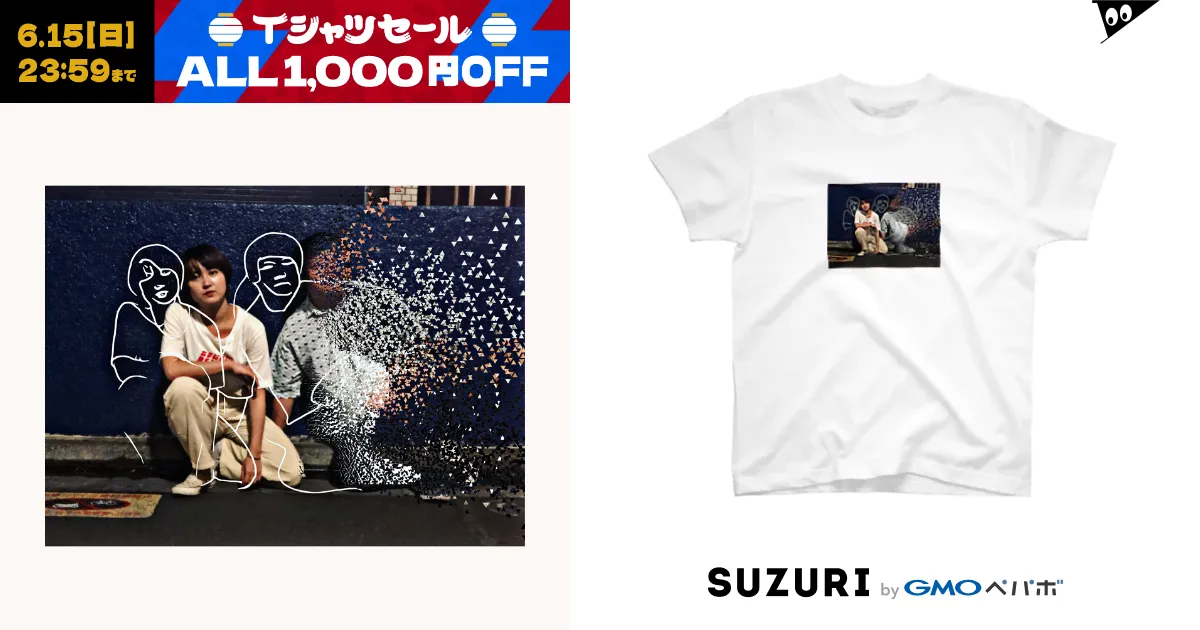 単独ライブ『冗談』T-shirt | レモンジャムSHOP