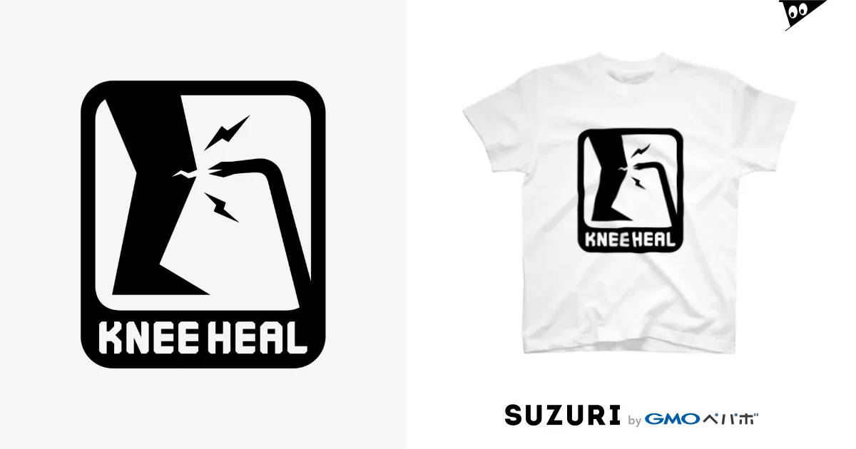 黒「KNEE HEAL」淡色Tシャツ / 2BRO. 公式グッズストア ( 2Bro )の