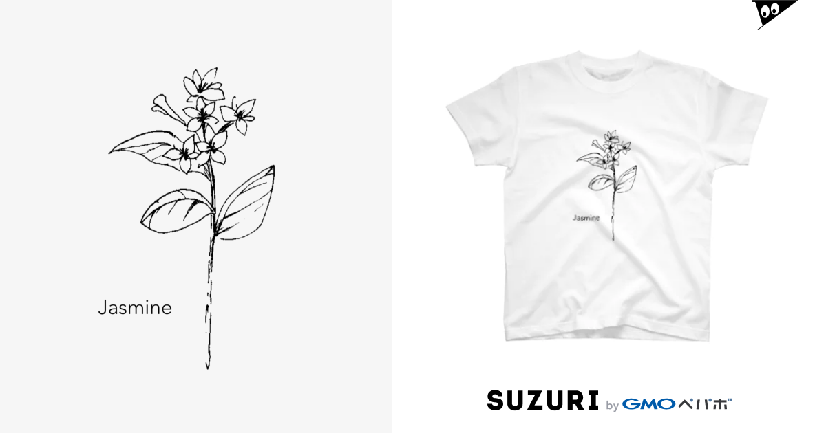 モノクロ ジャスミン イラスト Regular Fit T Shirt By Lepuy Le Puy Suzuri