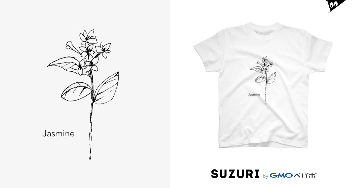 モノクロ ジャスミン イラスト T Shirt By Lepuy Le Puy Suzuri