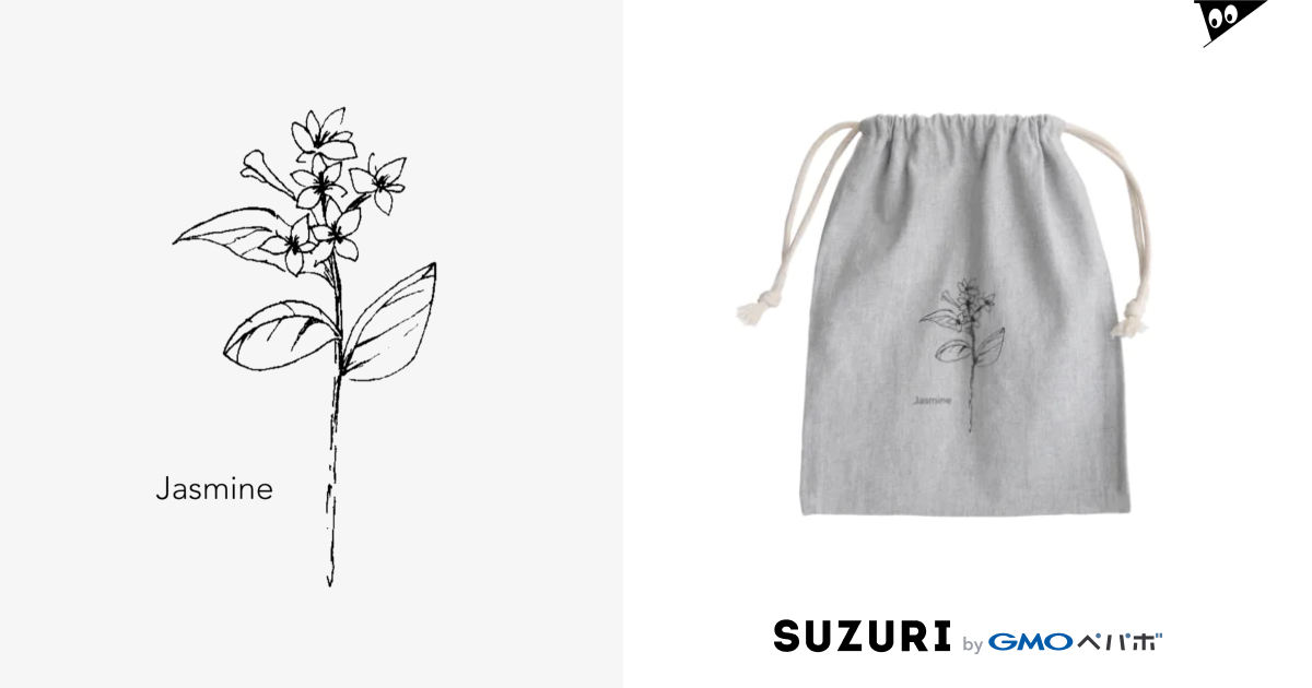 モノクロ ジャスミン イラスト Mini Drawstring Bag By Lepuy Le Puy Suzuri モノクロ ジャスミン イラスト Mini Drawstring Bag By Lepuy Le Puy Suzuri