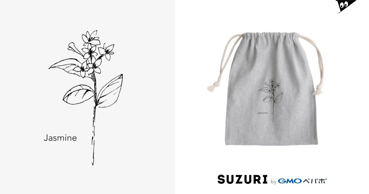 モノクロ ジャスミン イラスト Mini Drawstring Bag By Lepuy Le Puy Suzuri