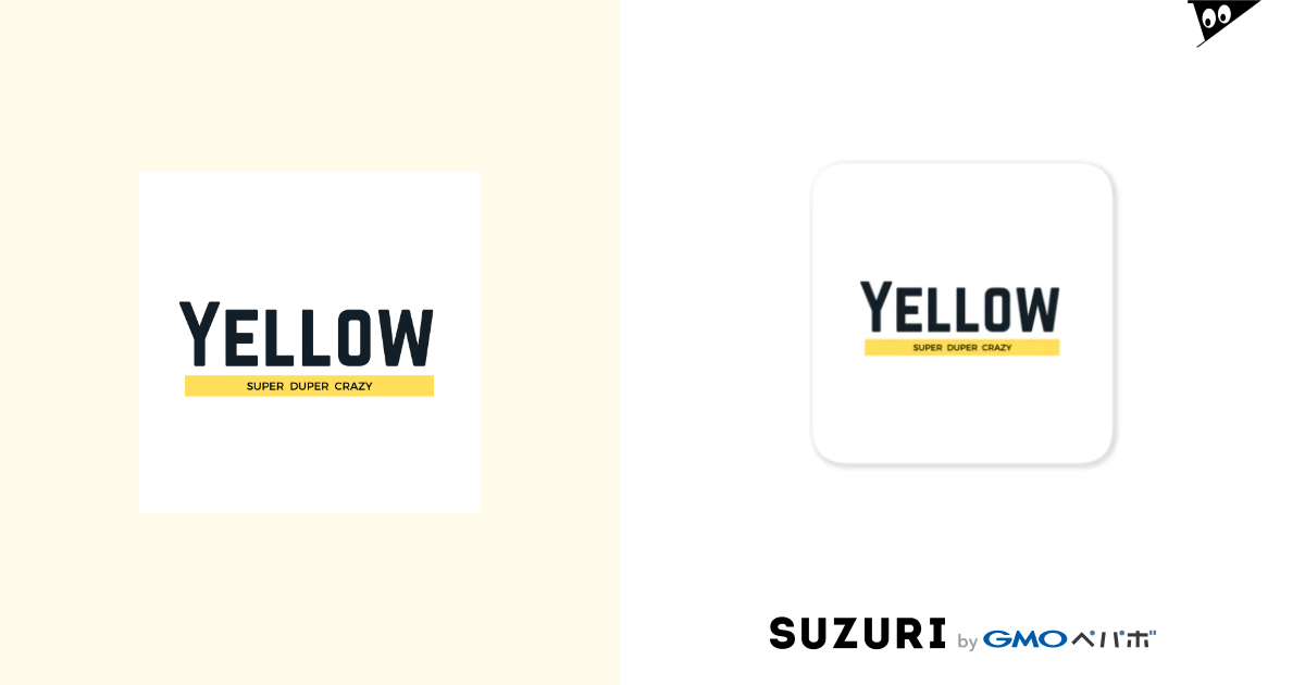 Super duper crazy yellow / Sticker_shopのステッカー通販 ∞ SUZURI（スズリ）