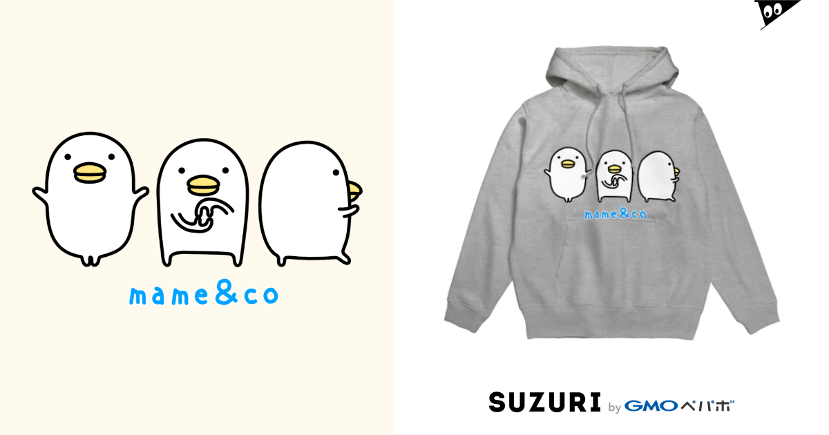 うるせぇトリパーカー Mame Amp Co M C L S のパーカー通販 Suzuri スズリ うるせぇトリパーカー Mame Amp Co M C L S のパーカー通販 Suzuri スズリ