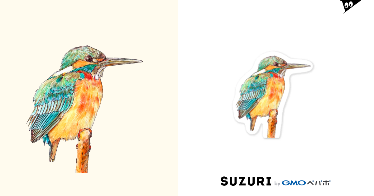 カワセミ 色鉛筆画 Mejiro 2のステッカー通販 Suzuri スズリ