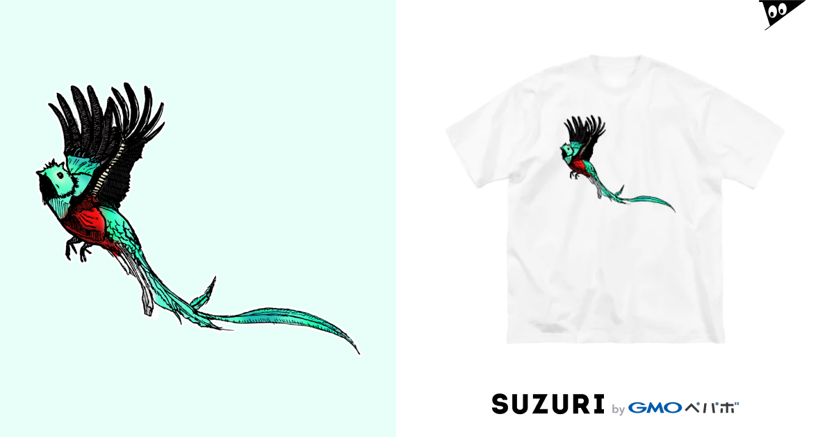 世界一美しい鳥 ケツァール ぺちぺち工房 Pechi Pechi Atelier 86tsubaki のビッグシルエットtシャツ通販 Suzuri スズリ 世界一美しい鳥 ケツァール ぺちぺち工房 Pechi Pechi Atelier 86tsubaki のビッグシルエットtシャツ通販 Suzuri スズリ