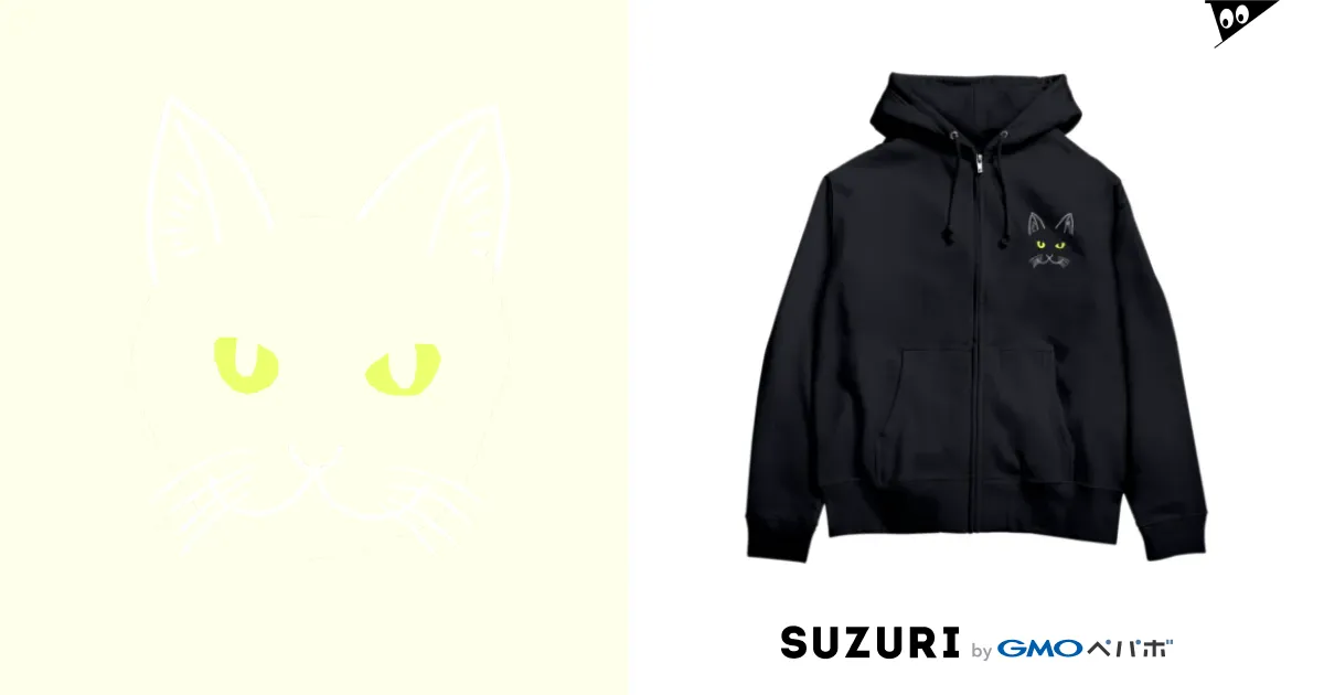 黒猫おじ 全面 / oi汰デザイン室 SUZURI支店 ( oita_pikapika 黒猫おじ 全面 / oi汰デザイン室 SUZURI支店 ( oita_pikapika
