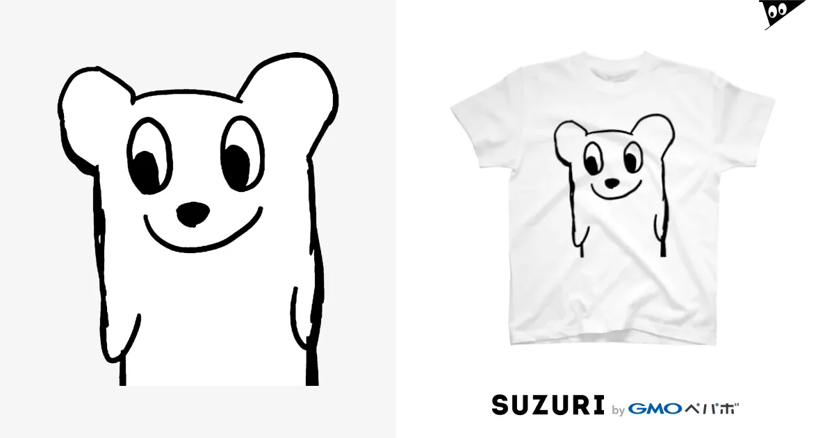 あいつ Regular Fit T-Shirt by あらゐけいいち ( kumomadori あいつ Regular Fit T-Shirt by あらゐけいいち ( kumomadori