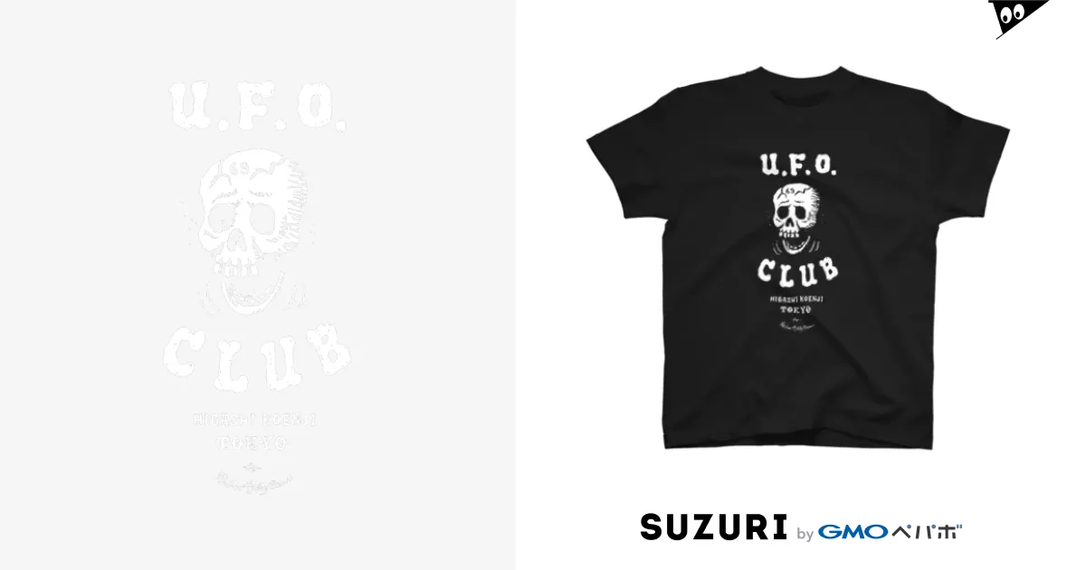 Rockin'Jelly Bean x U.F.O.CLUBオリジナルTシャツ / 東