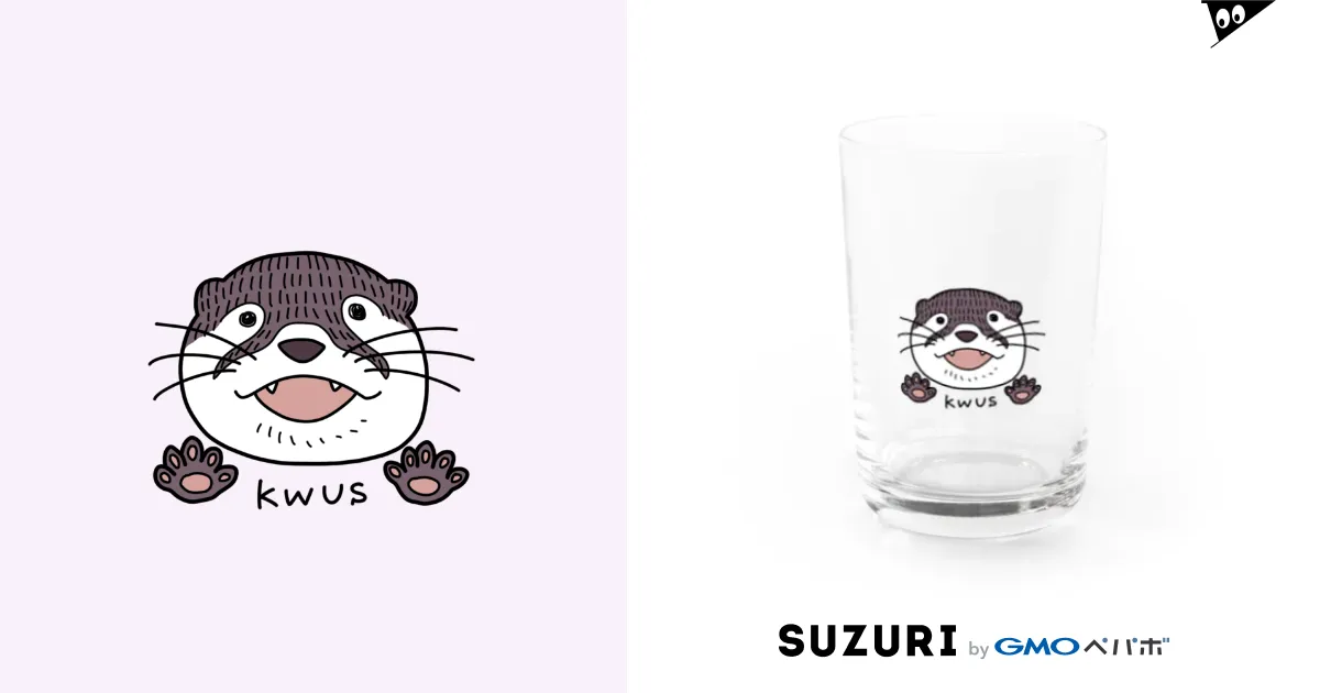 KWUS / なかの ( n-krkr )のグラス通販 ∞ SUZURI（スズリ）