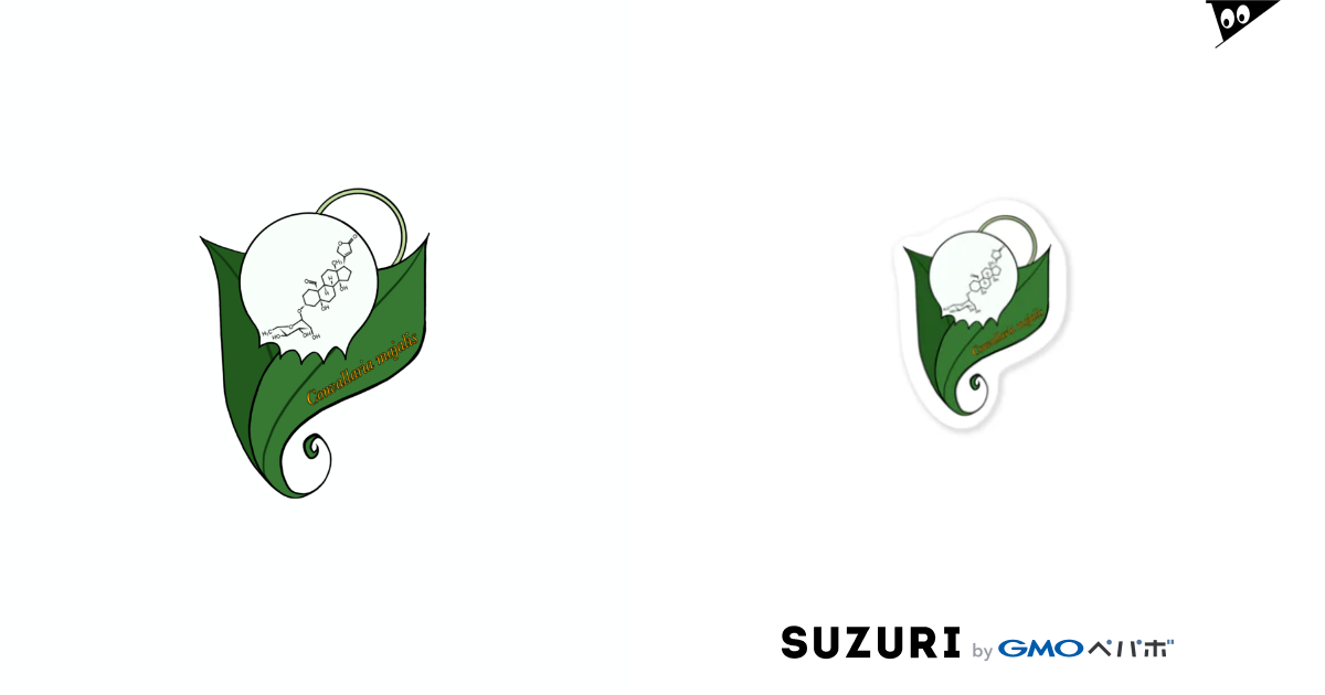 Suzuran 翠 Shuuuy Ks のステッカー通販 Suzuri スズリ