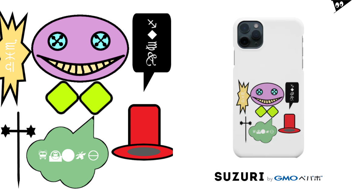 不思議なマジシャン Smartphone Cases Iphone By Rakugaki House Loy S Suzuri