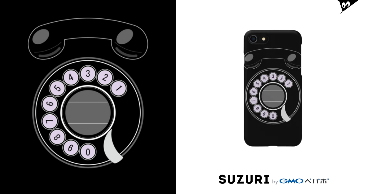 携帯黒電話 和返 奥田あや Mogura のスマホケース Iphoneケース 通販 Suzuri スズリ 携帯黒電話 和返 奥田あや Mogura のスマホケース Iphoneケース 通販 Suzuri スズリ