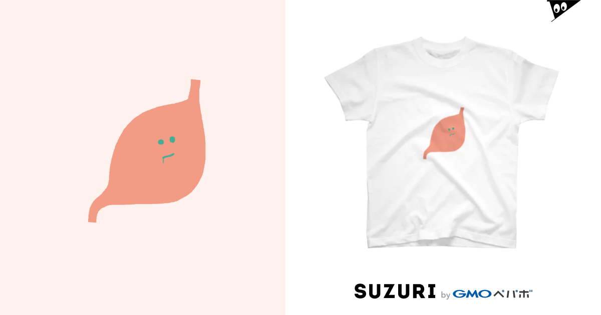 胃 / molのスタンダードTシャツ通販 ∞ SUZURI（スズリ）