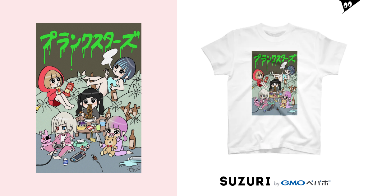 プランクスターズ 世紀末 メンバーイラストtシャツ プランクスターズ 公式 Planckstars のtシャツ通販 Suzuri スズリ