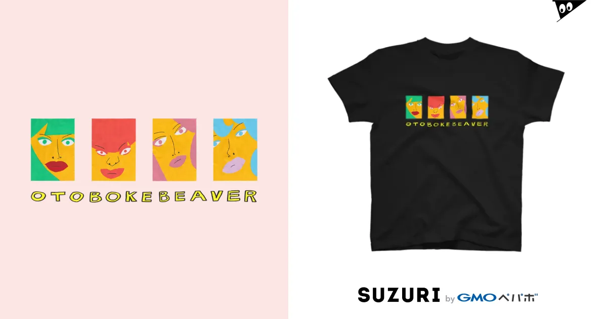 おとぼけビ〜バ〜肖像画Tシャツ Regular Fit T-Shirt by お おとぼけビ〜バ〜肖像画Tシャツ Regular Fit T-Shirt by お