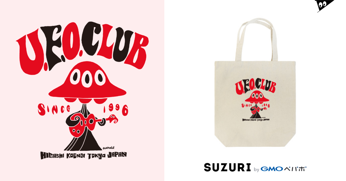 安齋肇 X U F O Clubオリジナルトートバッグ 東高円寺u F O Club Webshop Ufoclub Tokyo のトートバッグ通販 Suzuri スズリ