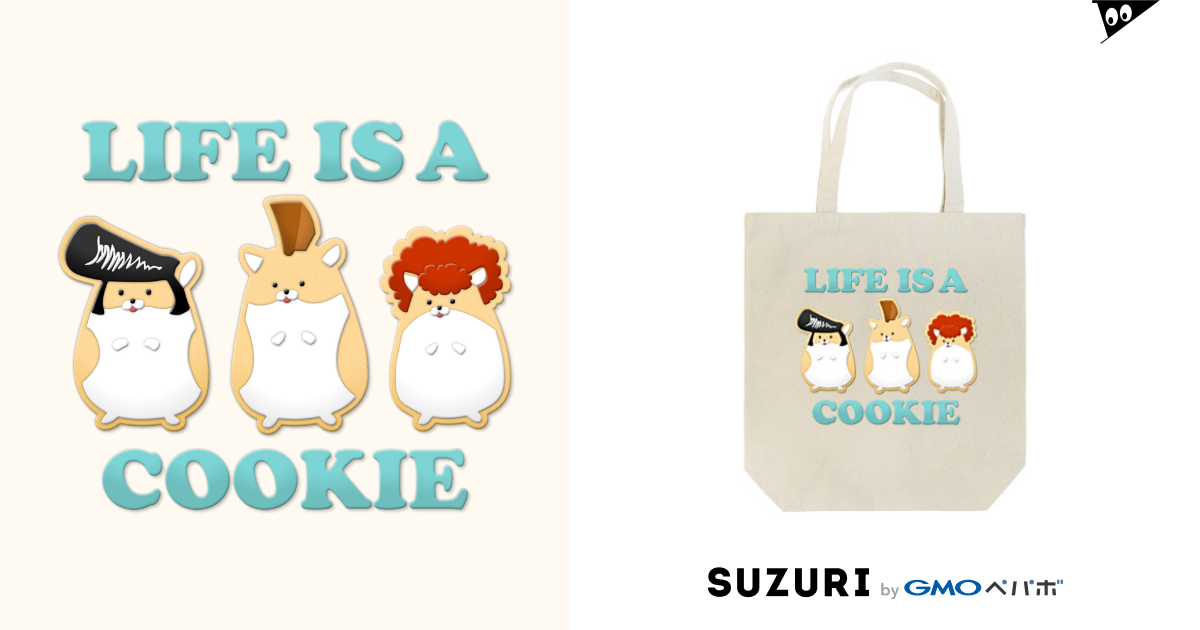 クッキーハムスター Piso Store On Suzuri Pisostudio のトートバッグ通販 Suzuri スズリ クッキーハムスター Piso Store On Suzuri Pisostudio のトートバッグ通販 Suzuri スズリ