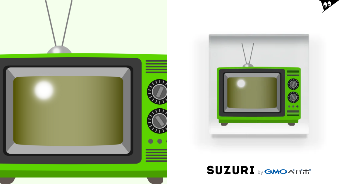 レトロな昭和の可愛い緑色テレビのイラスト Illust Designs Labのアクリルブロック通販 Suzuri スズリ