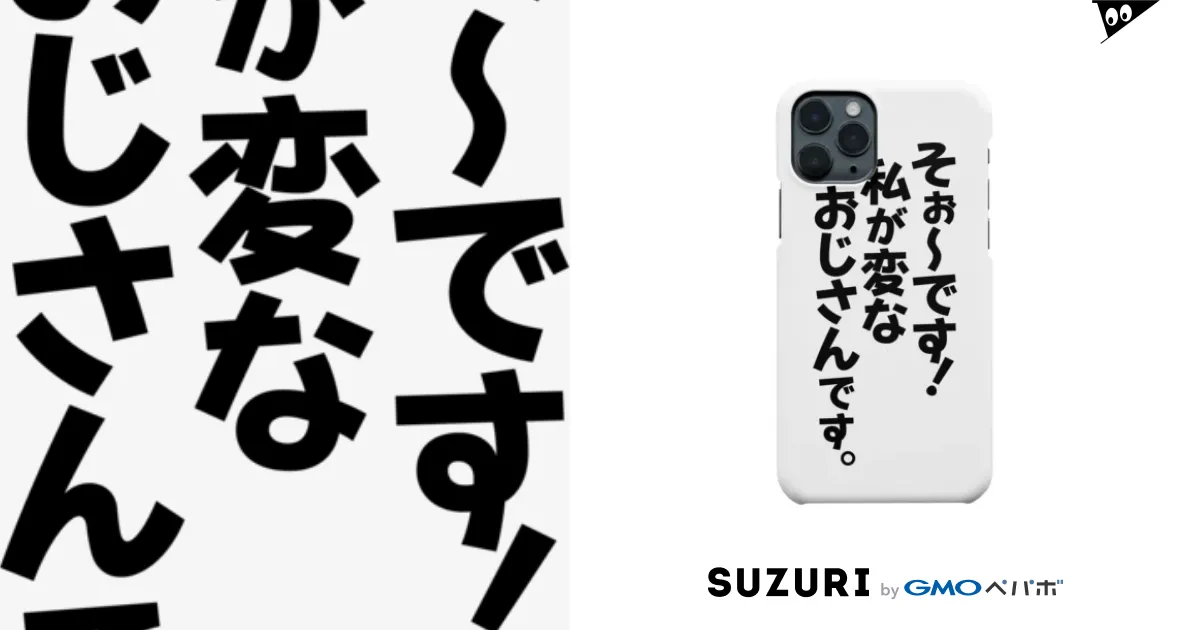 様 専用ページ - メルカリ