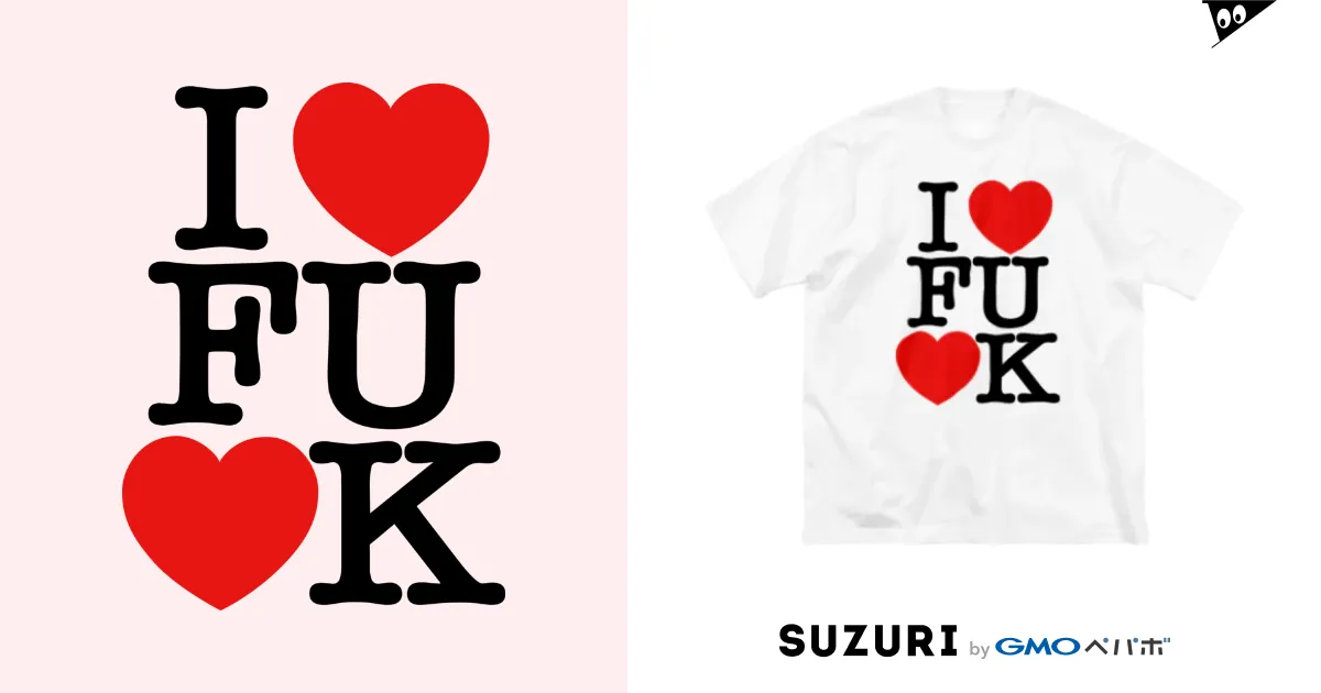 工場直売 Love I Fukuoka SUZURI ∞ khixのビッグシルエットTシャツ通販 / Tシャツ(半袖/袖なし)