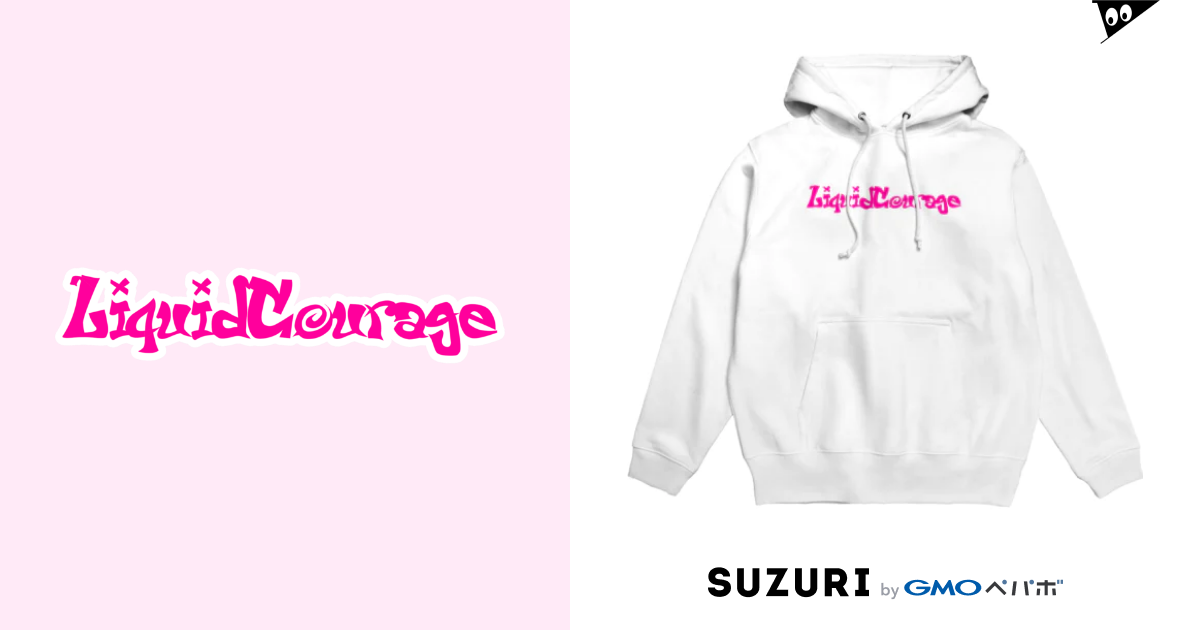 Liquid Courage ロゴフーディー / Liquid Courage official ( LiquidCourage_official  )のパーカー通販 ∞ SUZURI（スズリ）