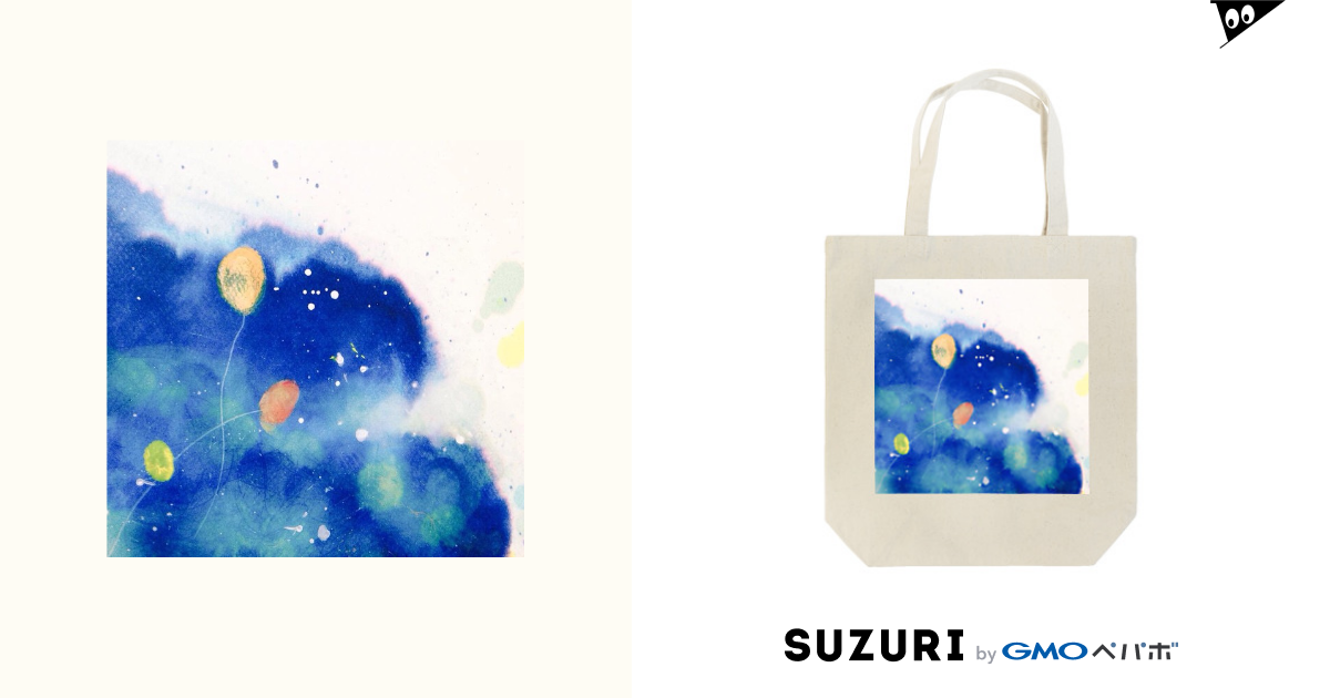 コピック青空風船 Mayu イラストレーター Kapibara San のトートバッグ通販 Suzuri スズリ コピック青空風船 Mayu イラストレーター Kapibara San のトートバッグ通販 Suzuri スズリ