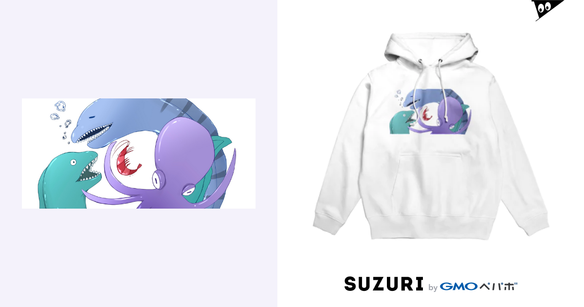 タコとウツボと小エビ しょっぷ Karintoumanjuu のパーカー通販 Suzuri スズリ タコとウツボと小エビ しょっぷ Karintoumanjuu のパーカー通販 Suzuri スズリ