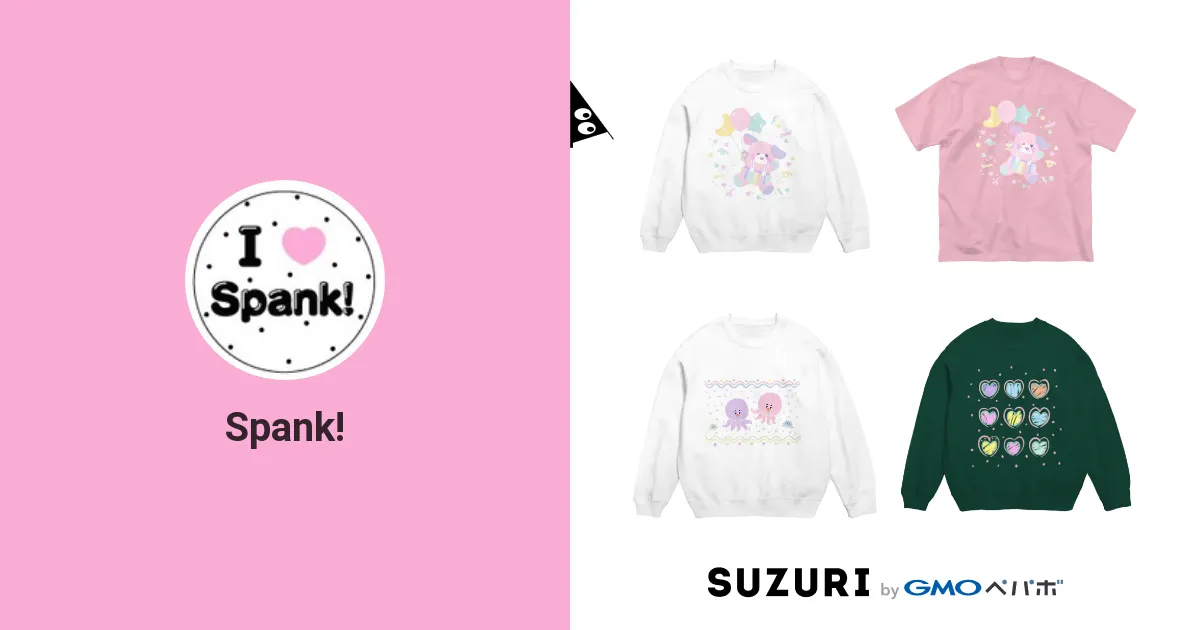 Spank! ( Spank ) | Online shopping for original items ∞ SUZURI