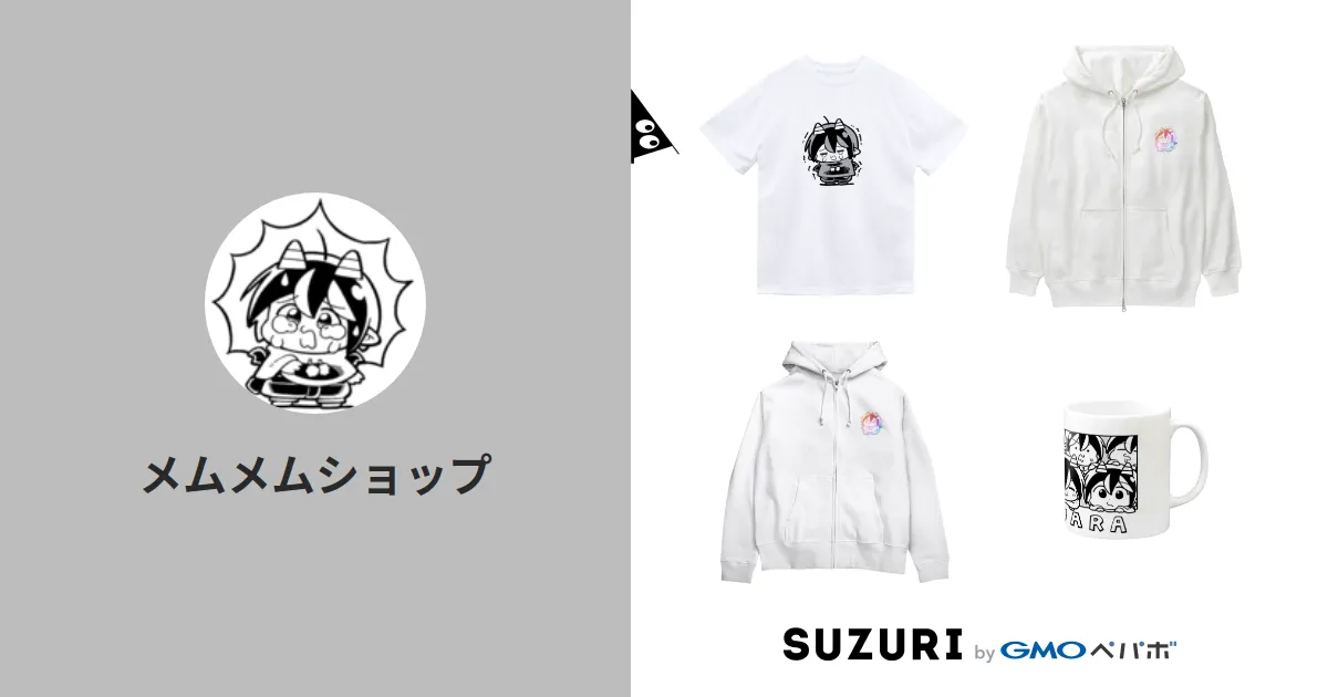 メムメムショップ ( memumemu-shop ) | Online shopping for