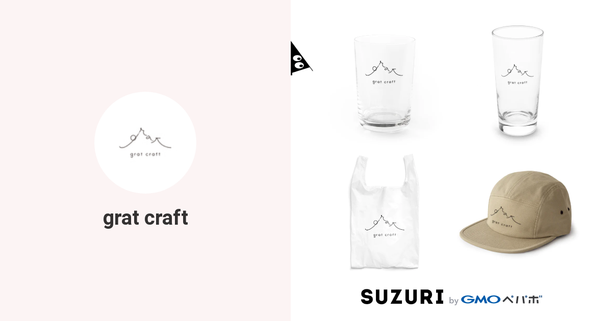 grat craft ( gratcraft ) ∞ SUZURI