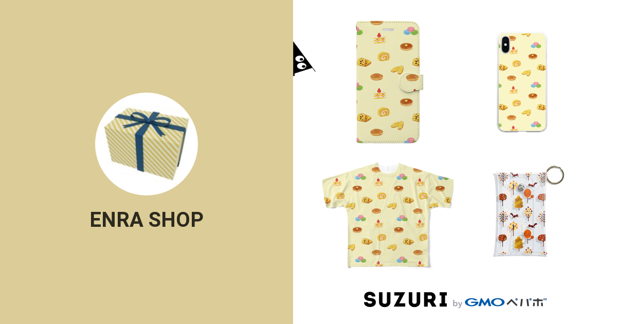 ENRA SHOP ( enra )のオリジナルグッズ・アイテム通販 ∞ SUZURI（スズリ）