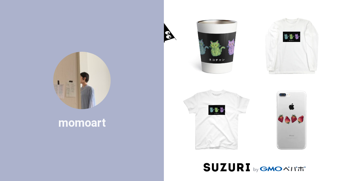 momoart ( momo_mo_art ) | Online shopping for original items ∞ SUZURI