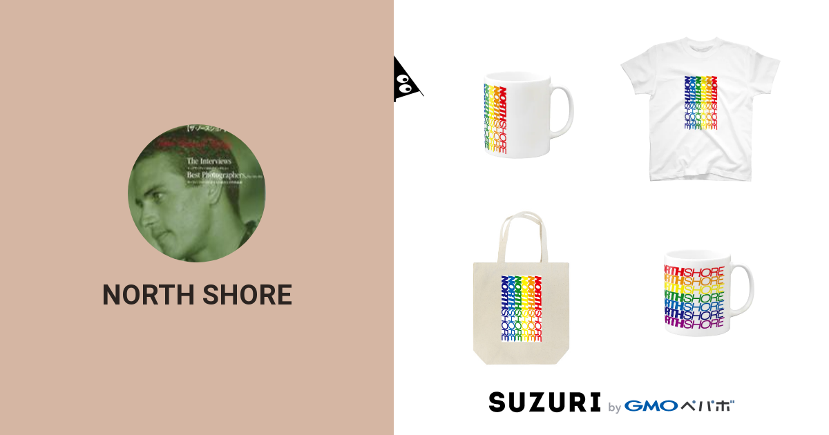 NORTH SHORE ( northshore ) ∞ SUZURI