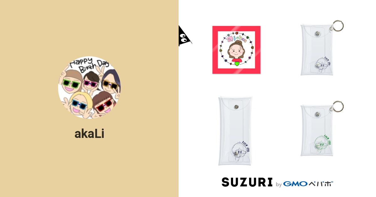 akaLi ( akalili ) | Online shopping for original items ∞ SUZURI