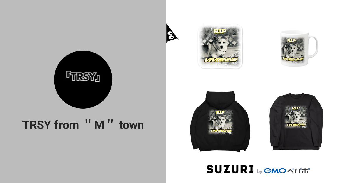 TRSY from ＂M＂ town ( TRSY ) | Online shopping for original items ∞ SUZURI
