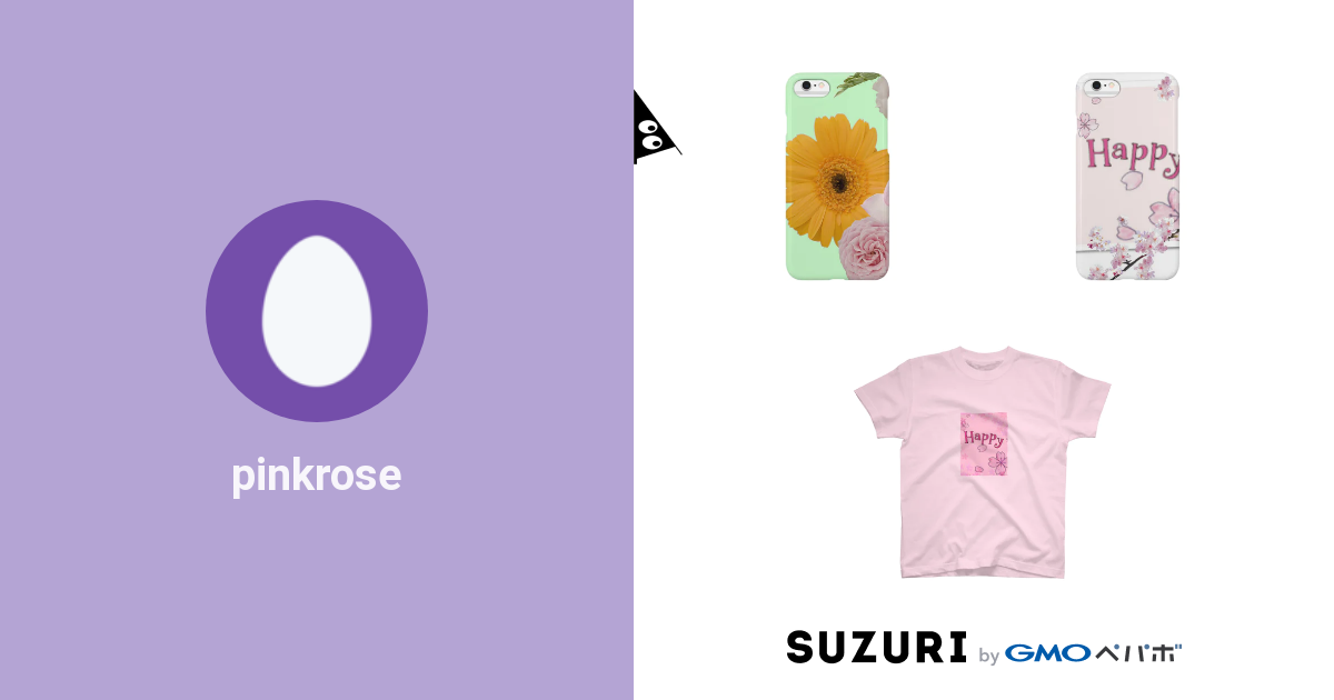 pinkroseのオリジナルグッズ・アイテム通販 ∞ SUZURI（スズリ）