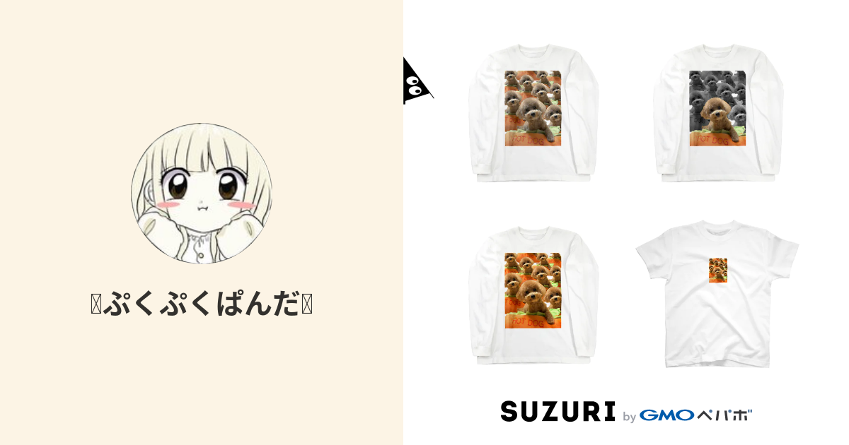 🐼ぷくぷくぱんだ🐾 ( pukupuku_u_ ) | Online shopping for original 