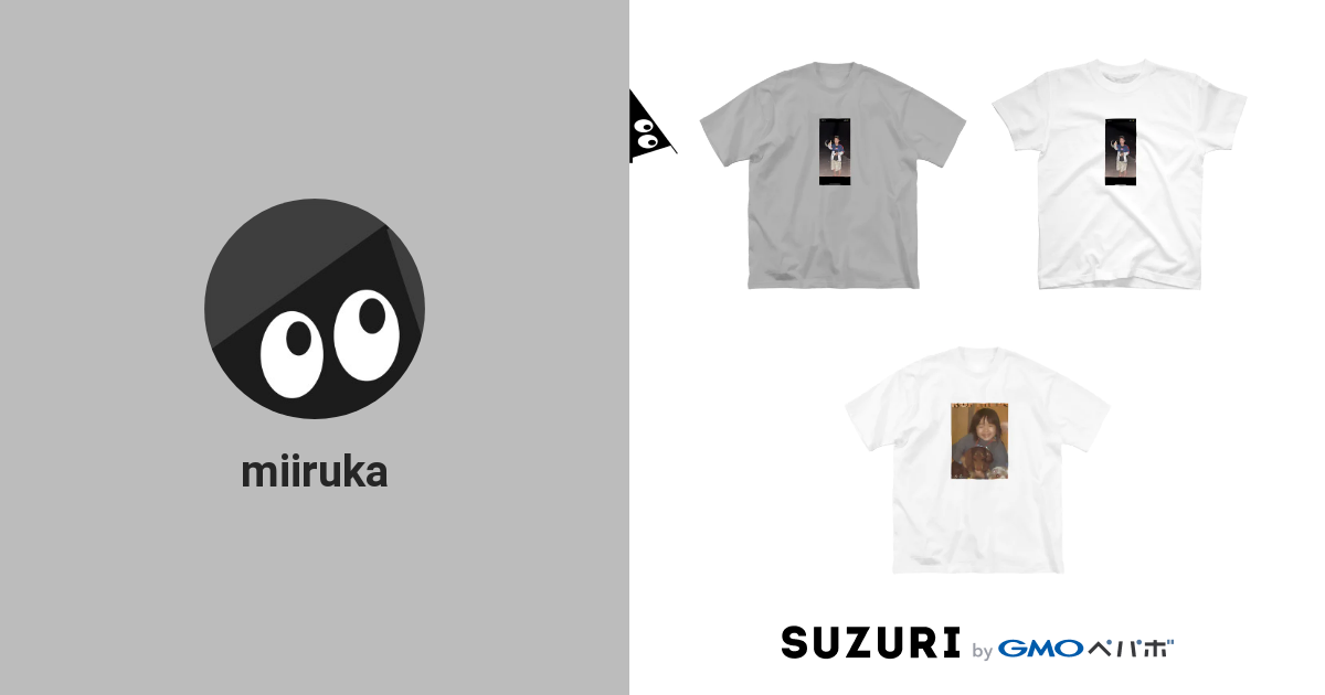 miiruka | Online shopping for original items ∞ SUZURI